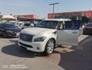 إنفينيتي QX80 فخامة وأداء بحالة ممتازة