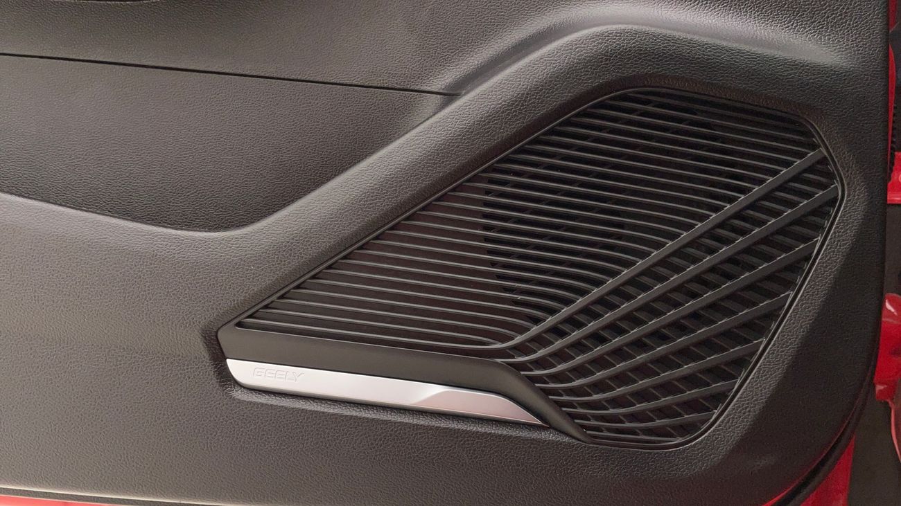 جيلي كول تري GL 1.5 | بدون دفعة مقدمة | اختبار القيادة في المنزل