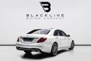Mercedes-Benz S 560 Std 4.0L (469 HP) Mercedes S Class 560, 2027 Mercedes Warranty + Service Contract, GCC