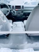 تويوتا هاياس