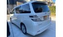 Toyota Vellfire ANH20W