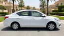 Nissan Sunny SV 2023 | AED 356/Month | 0 DP | 30 Day Return | Warranty