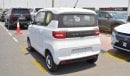 Wuling Mini EV FULL EV || RANGE 120 KM FULL CHARGE || ONLY FOR EXPORT.