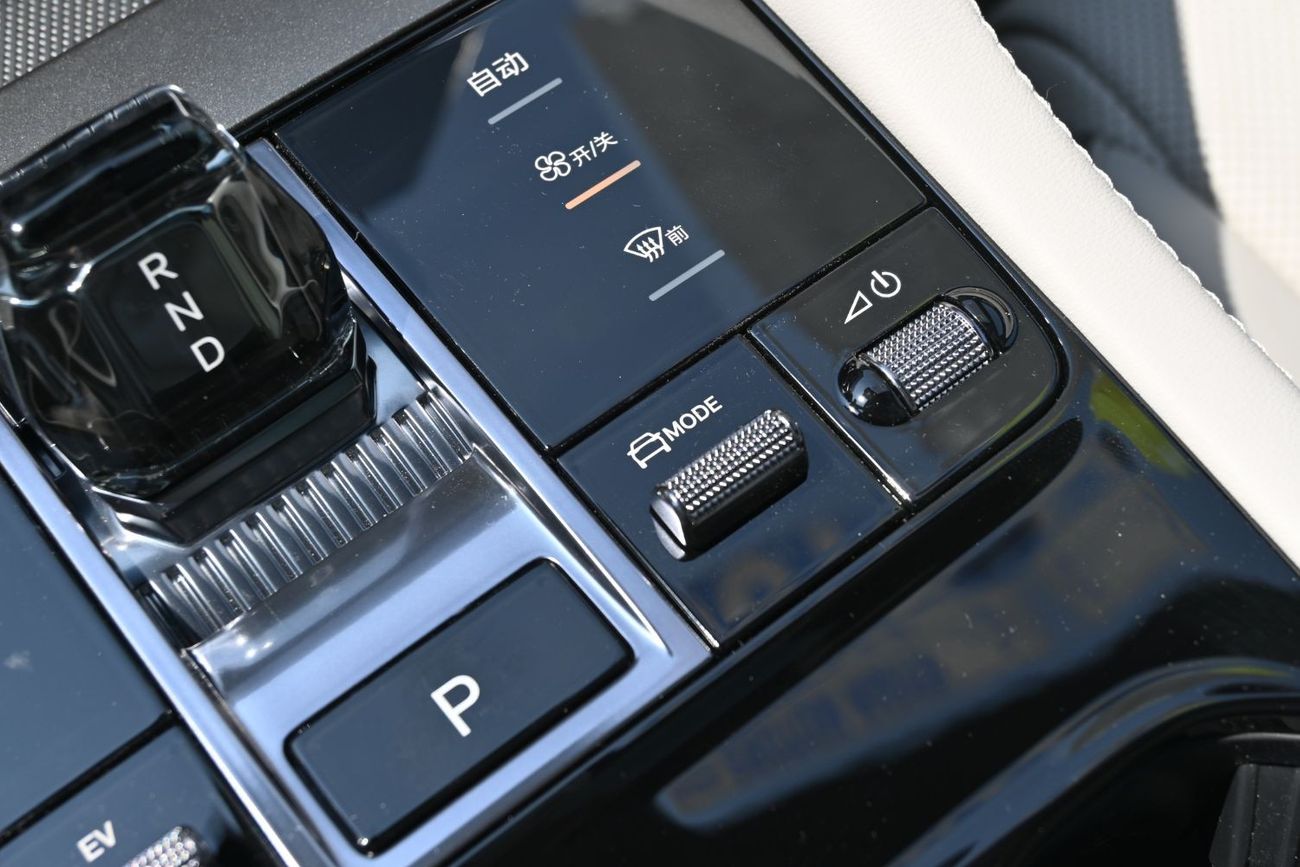 بي واي دي سونغ بلس BYD Song Plus 1.5L Turbo + Plug-In Hybrid