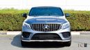 مرسيدس بنز GLE 43 AMG كوبيه