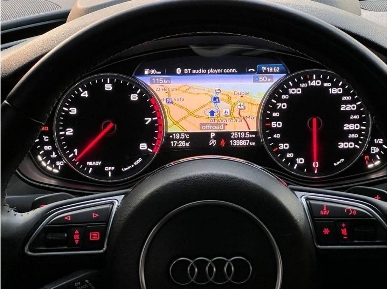 أودي A7 AUDI A7 50 TFSI QUATTRO S LINE 2017 GCC FULL OPTIONS IN PERFECT CONDITIONS WITH ONE YEAR WARRANTY