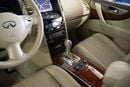 Infiniti QX70 Luxury