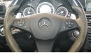 مرسيدس بنز E 63 AMG