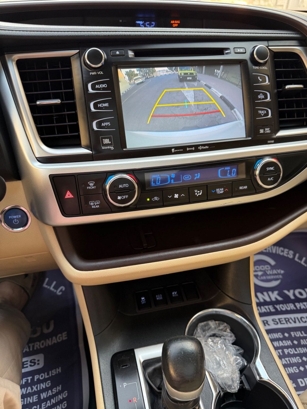 تويوتا هايلاندر 