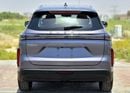 Chery Tiggo 7 LUXURY | GCC | Only For Export