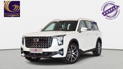 GAC GS8 GX 0% DP | 1,148 / Month | Gargash Warranty | Service History