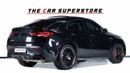 مرسيدس بنز GLE 63 S AMG كوبيه 4MATIC+