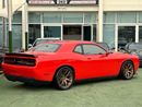 Dodge Challenger SRT Hellcat 6.2L (707 HP)
