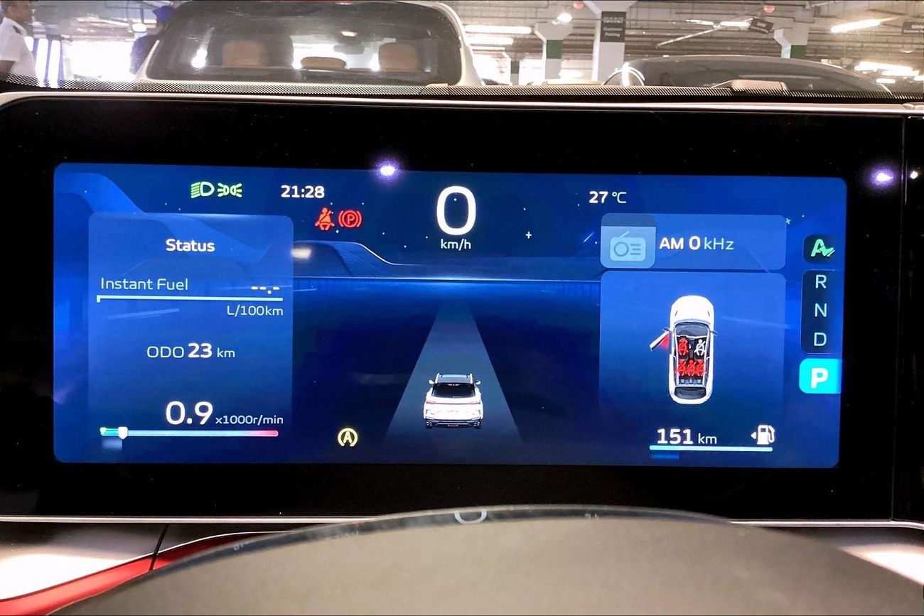 Geely Coolray GF | National Day Celebration | Guaranteed Warranty | 0 Down Payment