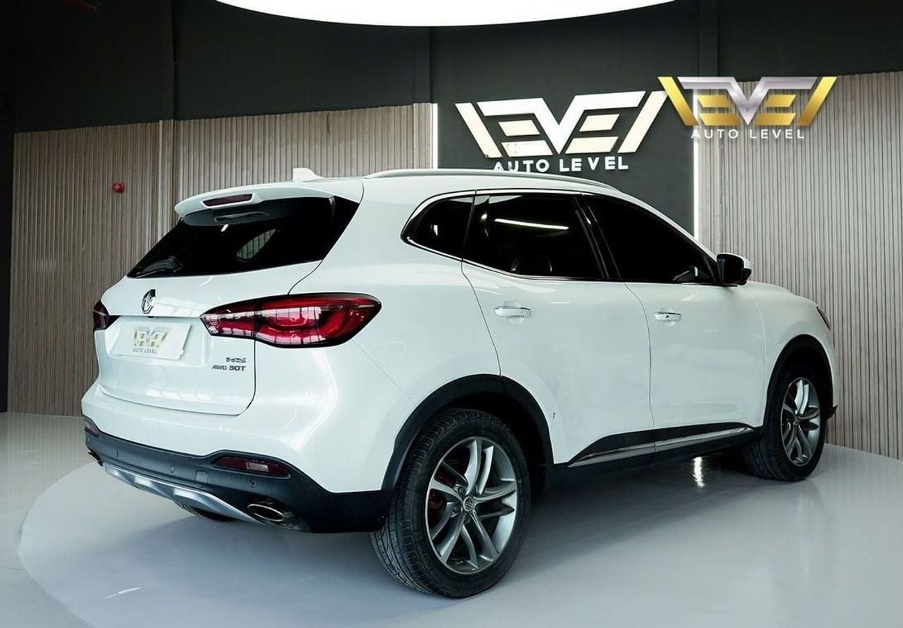 MG HS Comfort 2.0L MG HS Trophy 2022 - 7 Years warranty + 7 Years Service Contract