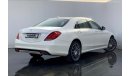 مرسيدس بنز S 400 High Option + AMG Package