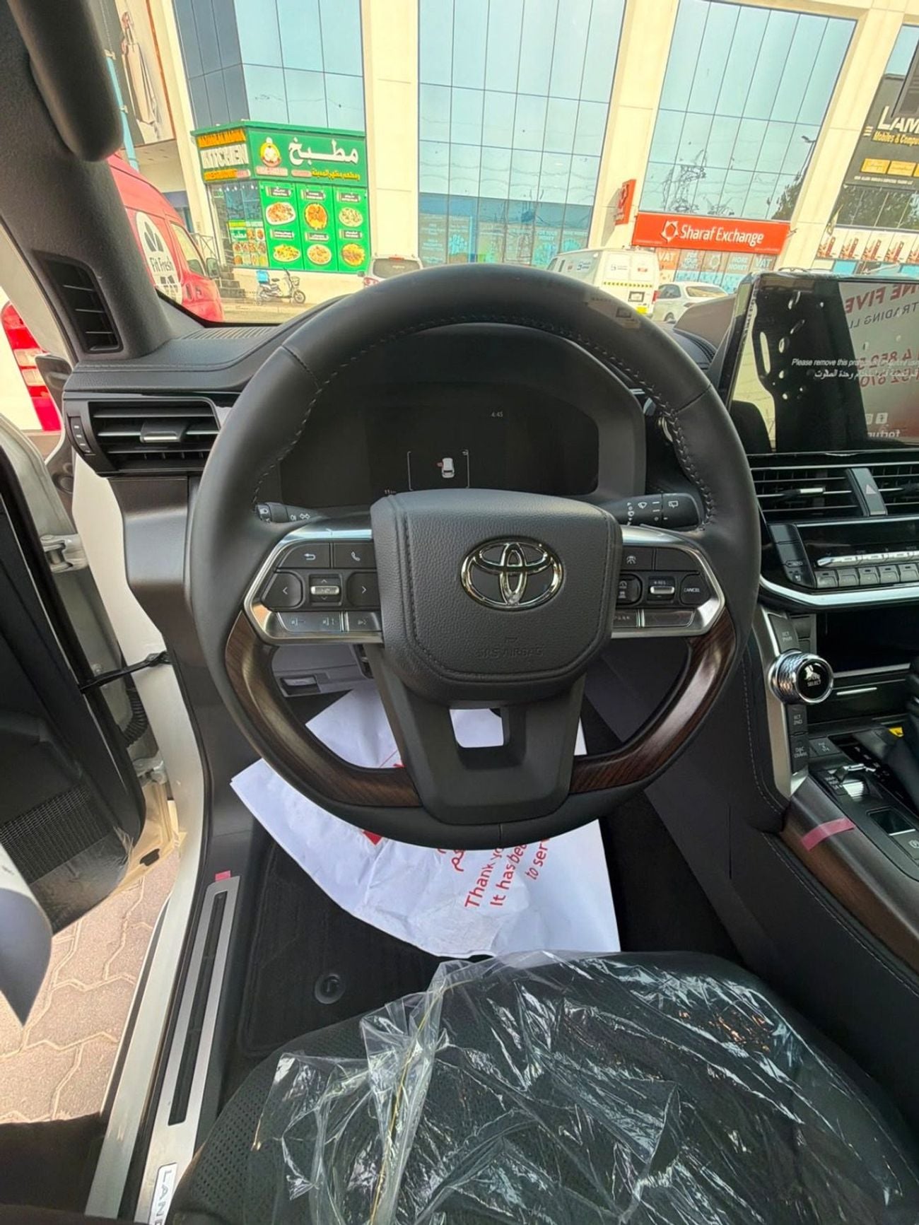 Toyota Land Cruiser GXR