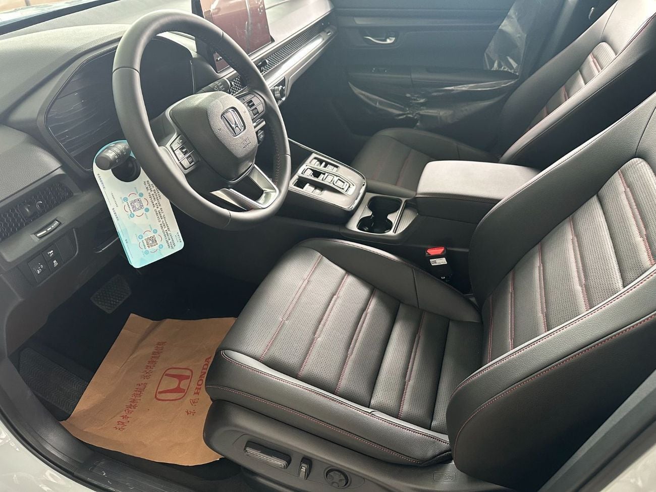 Honda CR-V 2024 model 240TURBO 4WD Honor Edition 5-seater