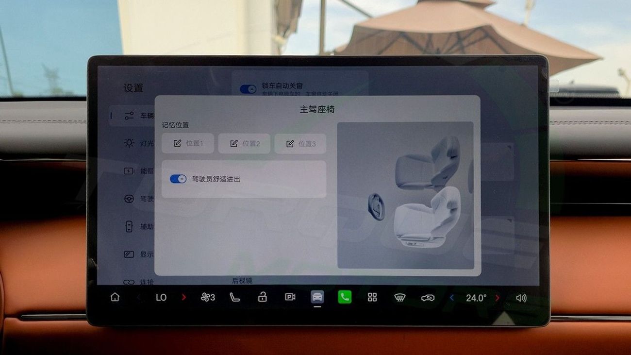 GAC GS7 ( Only For Export ) 2025 GAC S7 Premium Plug-in Hybrid AWD BRAND NEW