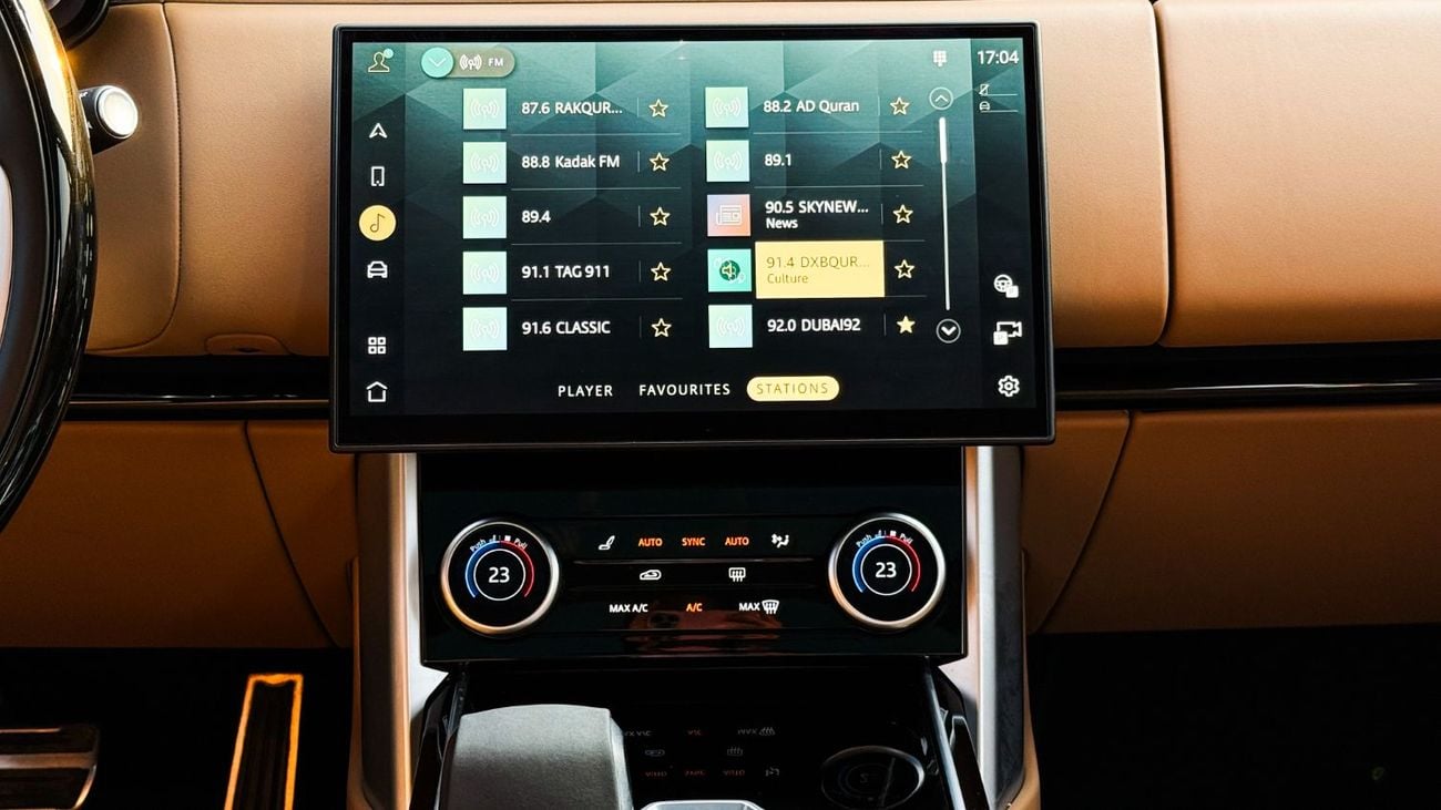 لاند روفر رينج روفر RANGE ROVER VOGUE HSE P530 - 2023 - GCC - ALTAYER WARRANTY