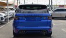 Land Rover Range Rover Sport SVR