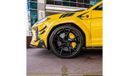Lamborghini Urus 4.0T MANSORY