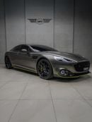 Aston Martin DB11 AMR 5.2L