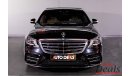 Mercedes-Benz S 450 | 2019 | GCC | UNDER WARRANTY