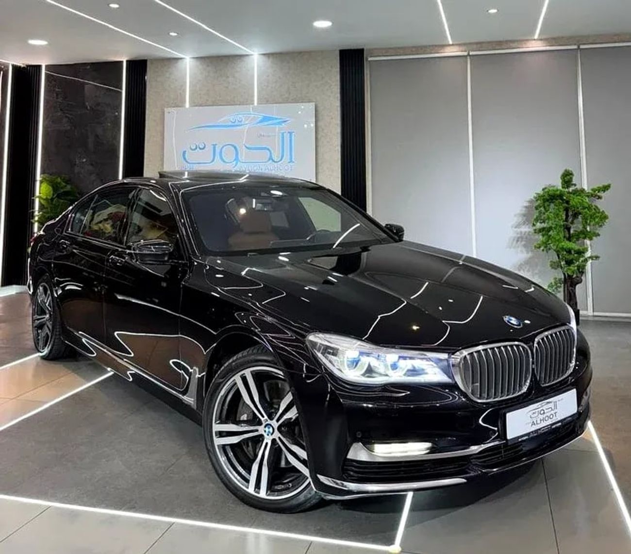 BMW 750Li Luxury 4.4L (443 HP)