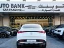 مرسيدس بنز GLC 300 MERCEDES GLC300 - MODEL - NO ACCIDENT OR PAINT - 1,000 KM - INTERNATIONAL WARRANTY