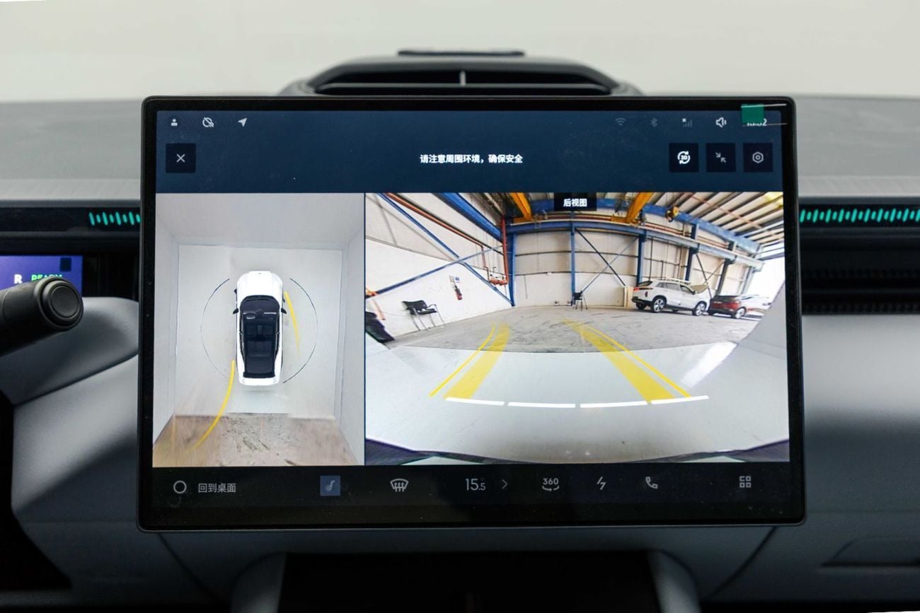 لينك أند كو Z10 Max 21" Alloy Wheels - Black Inside White