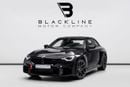 بي أم دبليو M2 MASTERCLASS BUY NOW, PAY 2027 | THE BLACKLINE STANDARD | 2029 BMW Warranty + Service Contract, GCC, 