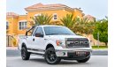 فورد F 150 Roush Supercharged | 1,743 Per Month | 0% Downpayment | Perfect Condition