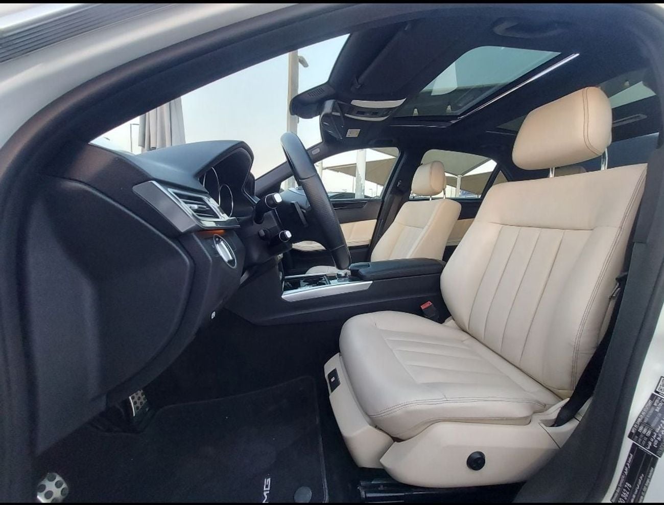 مرسيدس بنز E300 AVANTGARDE SPORT