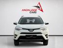Toyota RAV4 VX TOYOTA RAV4 VX | 2.5L | ECONOMICAL & RELIABLE SUV | 2018 | GCC