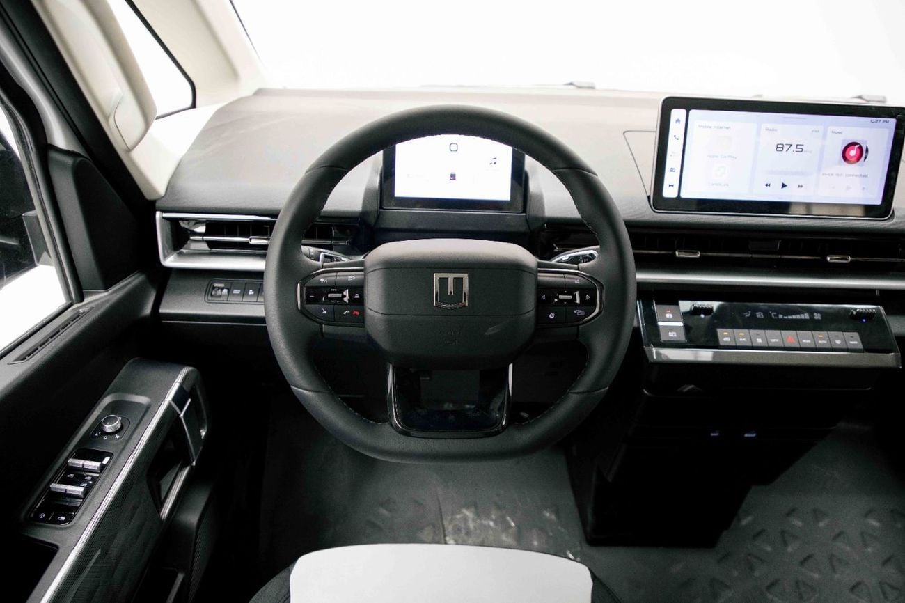 Geely Farizon Super Van - White Inside Black | Export Only