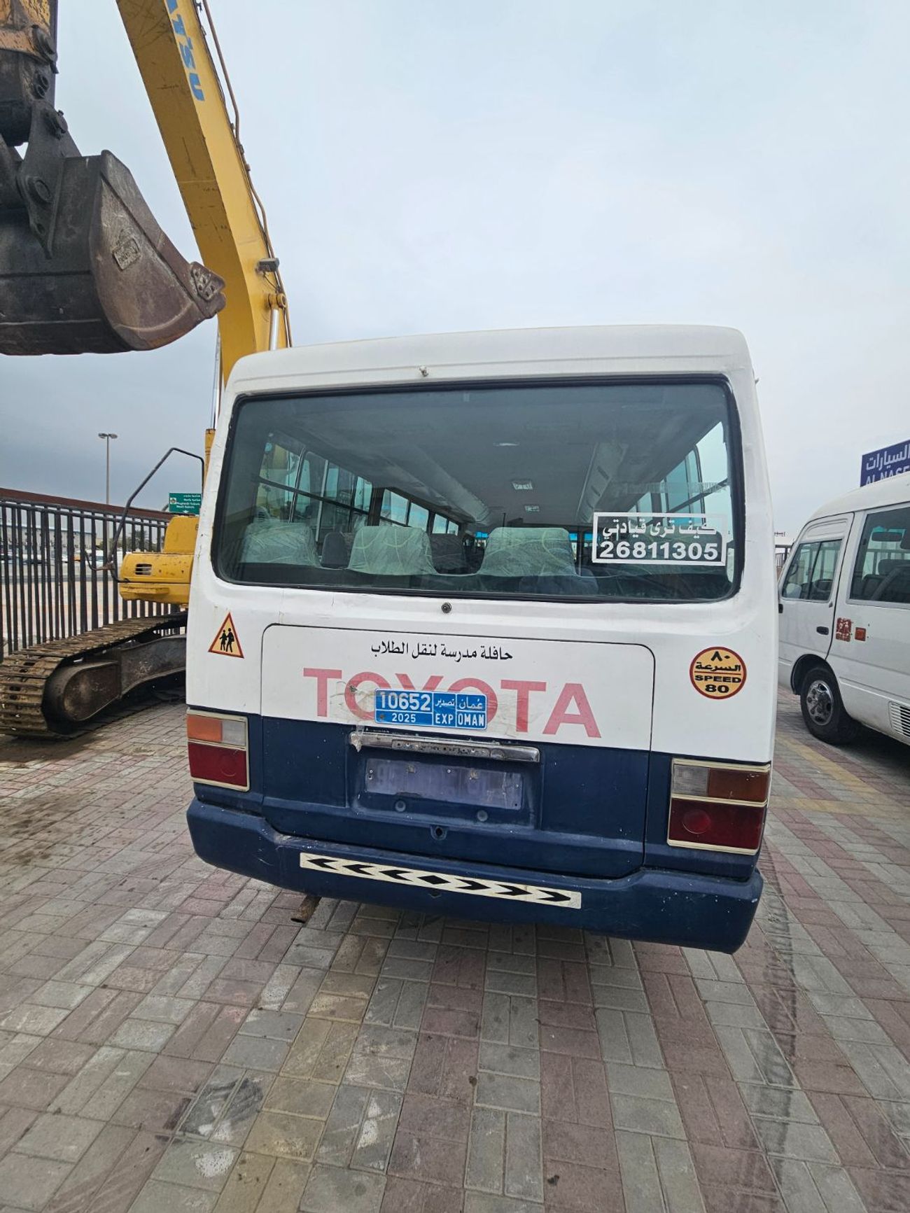 Toyota Coaster Disel