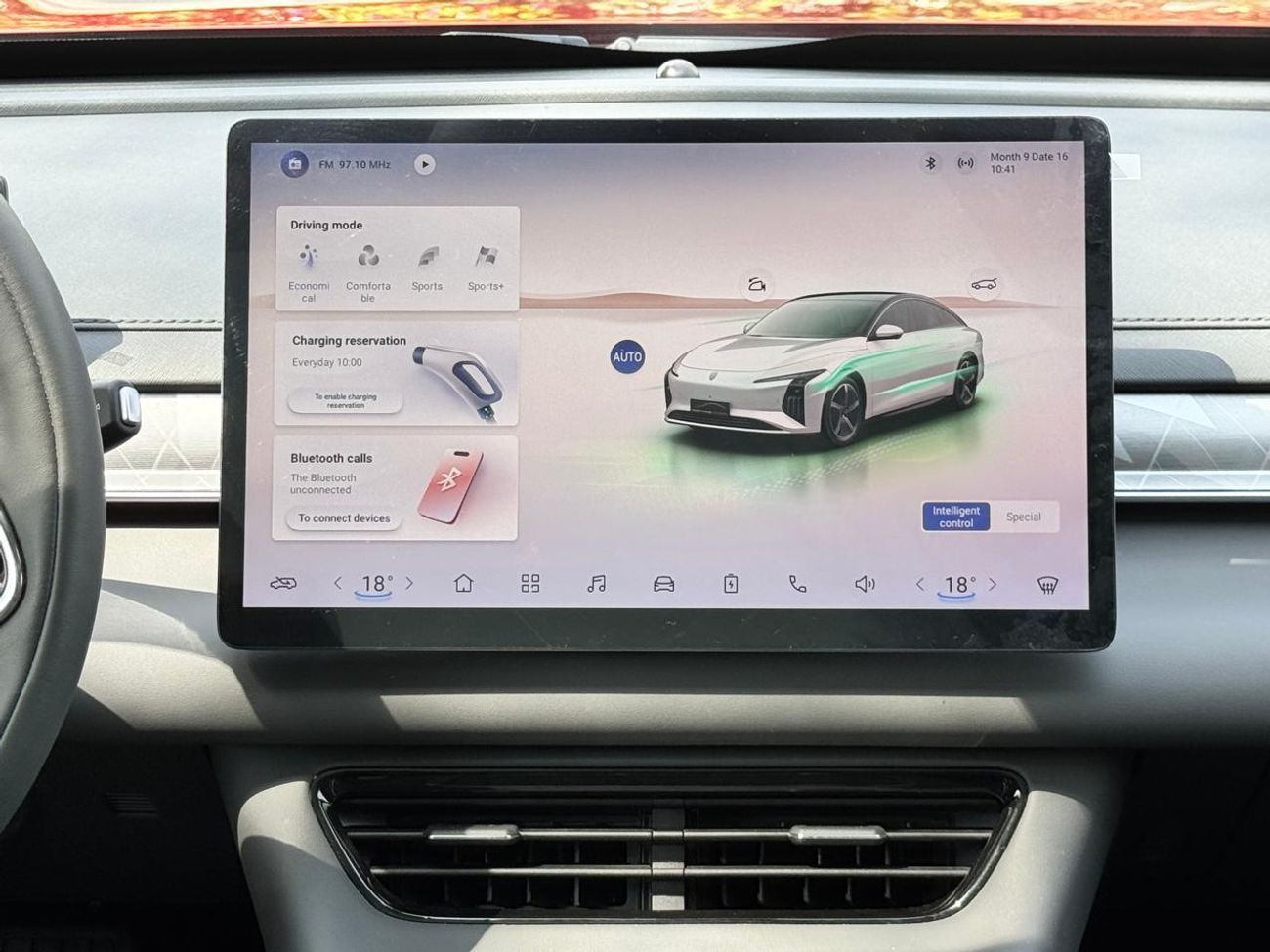 فورسينغ S7 EV SPECIAL OFFER FORTHING S7 2025 ELECTRIC GCC WARRANTY 5 YEARS