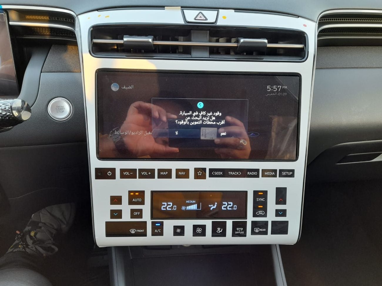Hyundai Tucson PREMIUM PLUS