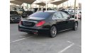 Mercedes-Benz S 500 Mercedes benz S500 model 2015 GCC car prefect condition full option panoramic roof leather seats bac