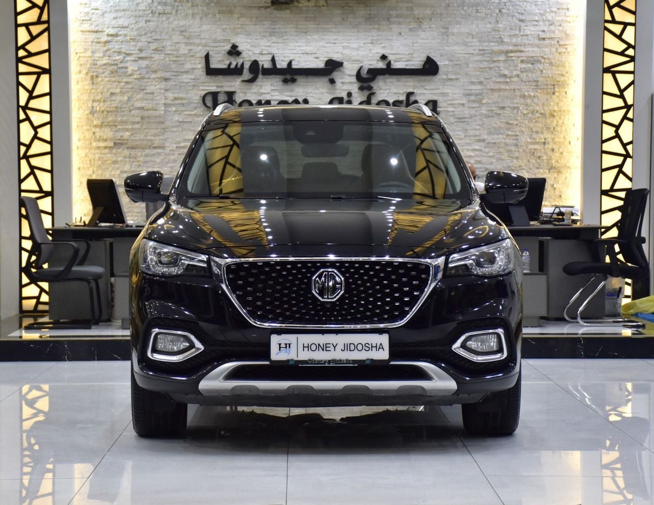 أم جي HS EXCELLENT DEAL for our MG HS Trophy AWD 30T ( 2023 Model ) in Black Color GCC Specs