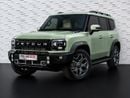 Jetour T2 LUXURY PLUS