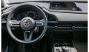 مازدا CX-30 2022 Mazda CX-30 Urban (DM), 5dr SUV, full electric l, Automatic, Front Wheel Drive