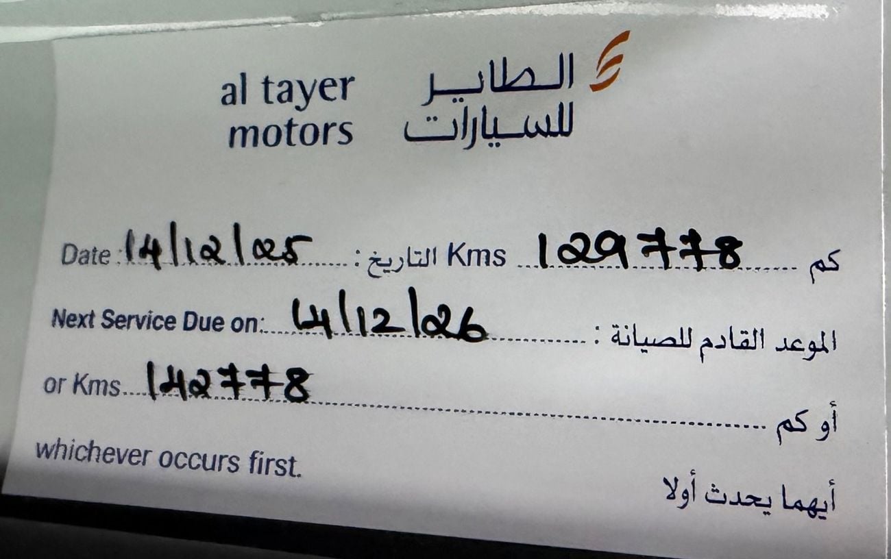 لاند روفر رينج روفر سبورت HST P400 3.0L