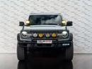 Ford Bronco Badlands 2.7L