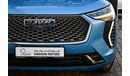 Haval Jolion AED 1069 PM | SUPREME 1.5L TURBO 4X2 2023 GCC AGENCY WARRANTY UP TO 2028 OR 150K KM