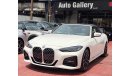 بي أم دبليو 420 i M Sport convertible 5 years Warranty And Service 2022 GCC