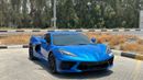 Chevrolet Corvette STINGRAY