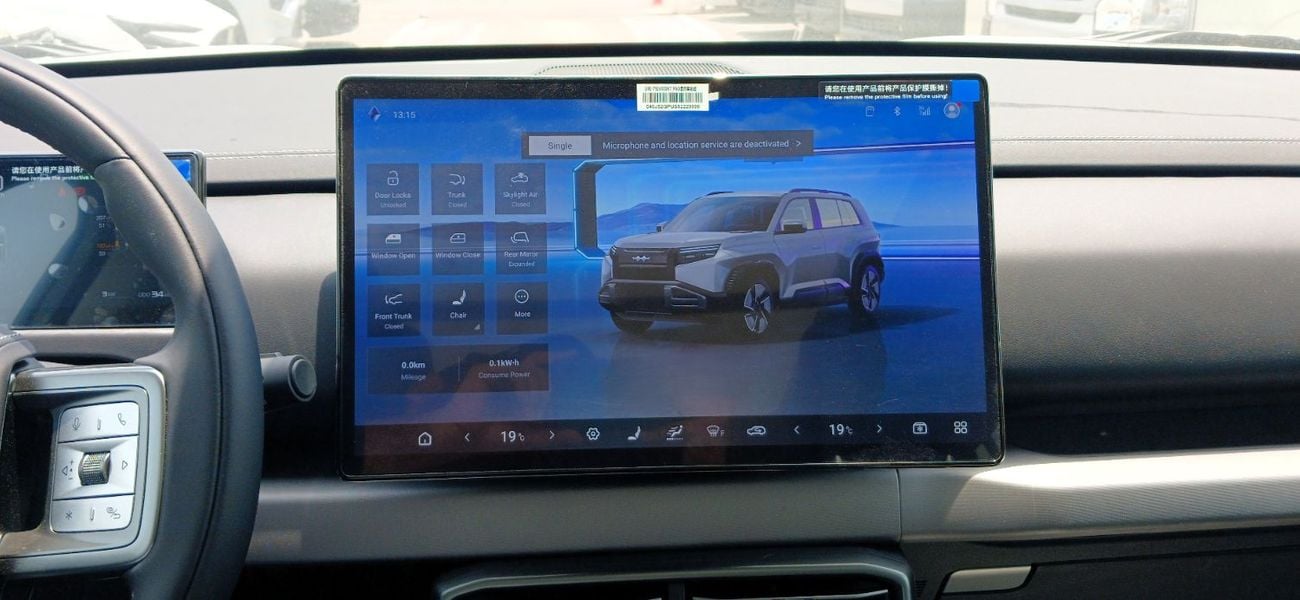 BYD Leopard 3 TITANIUM 501Km Range 2025YM