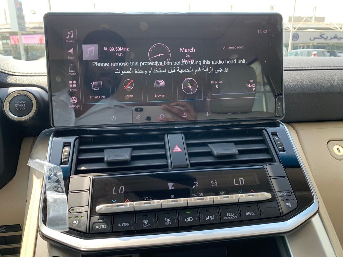 تويوتا لاند كروزر LAND CRUISER GXR 4.0L V6 PETROL GCC